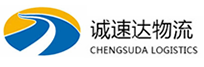 湖州到大荔县物流公司